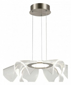 Подвесной светильник ST-Luce Fairy SL6235.103.20 в Каменске-Уральском - kamensk-uralskiy.ok-mebel.com | фото 2