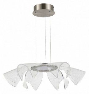 Подвесной светильник ST-Luce Fairy SL6235.103.20 в Каменске-Уральском - kamensk-uralskiy.ok-mebel.com | фото 3