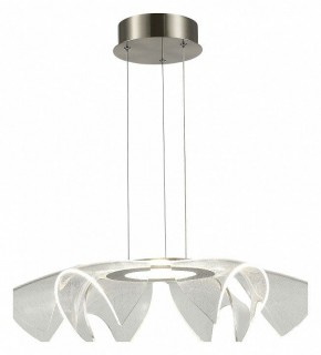 Подвесной светильник ST-Luce Fairy SL6235.103.20 в Каменске-Уральском - kamensk-uralskiy.ok-mebel.com | фото 4