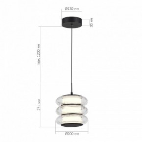 Подвесной светильник ST-Luce FRITTELA SL6239.403.03 в Каменске-Уральском - kamensk-uralskiy.ok-mebel.com | фото 3