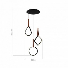 Подвесной светильник ST-Luce Shape SL6131.403.36 в Каменске-Уральском - kamensk-uralskiy.ok-mebel.com | фото 3