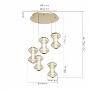 Подвесной светильник ST-Luce SPINE SL6136.233.01 в Каменске-Уральском - kamensk-uralskiy.ok-mebel.com | фото 4