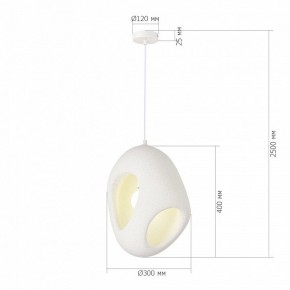Подвесной светильник ST-Luce WABI SABI SL1522.543.01 в Каменске-Уральском - kamensk-uralskiy.ok-mebel.com | фото 5