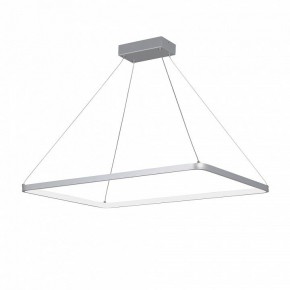 Подвесной светильник Vitaluce V2704 V2704-9/1S в Каменске-Уральском - kamensk-uralskiy.ok-mebel.com | фото 2