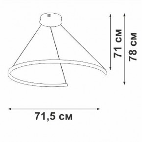 Подвесной светильник Vitaluce V2706 V2706-0/1S в Каменске-Уральском - kamensk-uralskiy.ok-mebel.com | фото 3