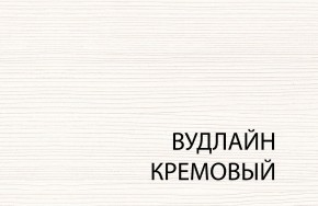 Полка BT , OLIVIA, цвет вудлайн крем в Каменске-Уральском - kamensk-uralskiy.ok-mebel.com | фото 3