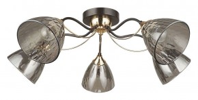 Потолочная люстра Arte Lamp Lily A4366PL-5BK в Каменске-Уральском - kamensk-uralskiy.ok-mebel.com | фото