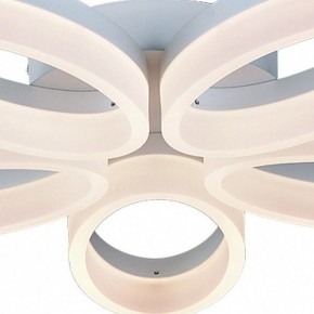 Потолочная люстра Arte Lamp Nastro A9227PL-5WH в Каменске-Уральском - kamensk-uralskiy.ok-mebel.com | фото 3