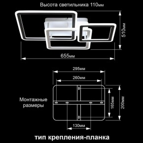 Потолочная люстра Citilux Тринити CL238231E в Каменске-Уральском - kamensk-uralskiy.ok-mebel.com | фото 13