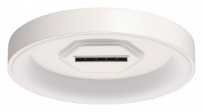 Потолочная люстра De City Мадлен 52 424014401 в Каменске-Уральском - kamensk-uralskiy.ok-mebel.com | фото