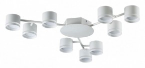 Потолочная люстра Lumion Gareta 8235/9C в Каменске-Уральском - kamensk-uralskiy.ok-mebel.com | фото