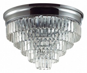Потолочная люстра Lumion ZAHA 8266/8C в Каменске-Уральском - kamensk-uralskiy.ok-mebel.com | фото