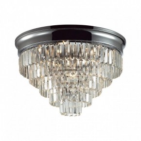 Потолочная люстра Lumion ZAHA 8266/8C в Каменске-Уральском - kamensk-uralskiy.ok-mebel.com | фото 2