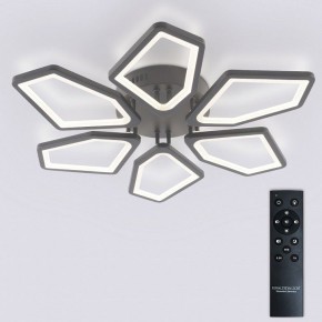 Потолочная люстра Natali Kovaltseva 8144 LED LAMPS 81444 в Каменске-Уральском - kamensk-uralskiy.ok-mebel.com | фото 3