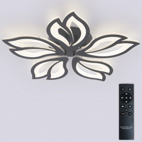 Потолочная люстра Natali Kovaltseva FORTUNA LED LAMPS 81107/5C в Каменске-Уральском - kamensk-uralskiy.ok-mebel.com | фото 3