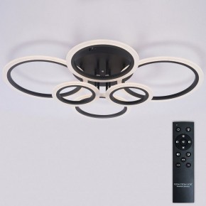 Потолочная люстра Natali Kovaltseva HOME LED LAMPS 81440 в Каменске-Уральском - kamensk-uralskiy.ok-mebel.com | фото 2