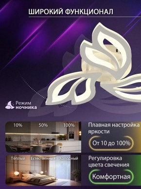 Потолочная люстра Natali Kovaltseva  LED LAMPS 81426 в Каменске-Уральском - kamensk-uralskiy.ok-mebel.com | фото 6