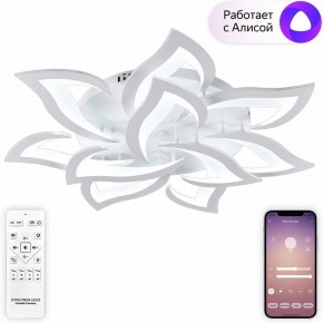 Потолочная люстра Natali Kovaltseva OLIMP LED SMART 84005 в Каменске-Уральском - kamensk-uralskiy.ok-mebel.com | фото 2
