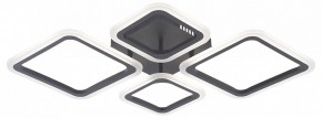 Потолочная люстра Natali Kovaltseva OPTI LED LAMPS 81108/2C в Каменске-Уральском - kamensk-uralskiy.ok-mebel.com | фото