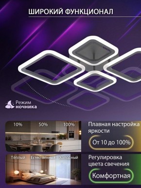 Потолочная люстра Natali Kovaltseva OPTI LED LAMPS 81108/2C в Каменске-Уральском - kamensk-uralskiy.ok-mebel.com | фото 6