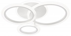 Потолочная люстра Natali Kovaltseva PURE LED LAMPS 81457 в Каменске-Уральском - kamensk-uralskiy.ok-mebel.com | фото