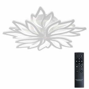 Потолочная люстра Natali Kovaltseva RIF LED LAMPS 81118/6C в Каменске-Уральском - kamensk-uralskiy.ok-mebel.com | фото 2