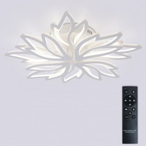 Потолочная люстра Natali Kovaltseva RIF LED LAMPS 81118/6C в Каменске-Уральском - kamensk-uralskiy.ok-mebel.com | фото 3