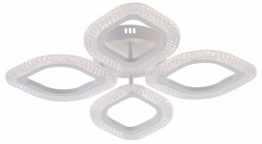 Потолочная люстра Natali Kovaltseva SM LED LAMPS 81455 в Каменске-Уральском - kamensk-uralskiy.ok-mebel.com | фото