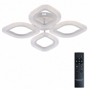 Потолочная люстра Natali Kovaltseva SM LED LAMPS 81455 в Каменске-Уральском - kamensk-uralskiy.ok-mebel.com | фото 2