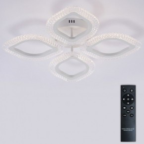 Потолочная люстра Natali Kovaltseva SM LED LAMPS 81455 в Каменске-Уральском - kamensk-uralskiy.ok-mebel.com | фото 3