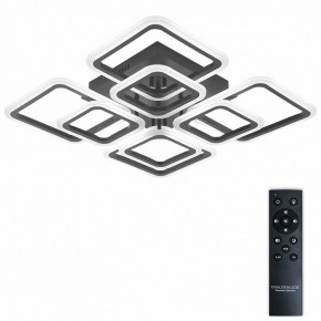 Потолочная люстра Natali Kovaltseva SPEKTR LED LAMPS 81108/5C в Каменске-Уральском - kamensk-uralskiy.ok-mebel.com | фото 3