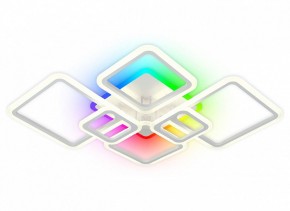 Потолочная люстра Natali Kovaltseva SPEKTR LED LAMPS 81441 в Каменске-Уральском - kamensk-uralskiy.ok-mebel.com | фото
