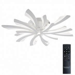 Потолочная люстра Natali Kovaltseva VIO LED LAMPS 81454 в Каменске-Уральском - kamensk-uralskiy.ok-mebel.com | фото 2