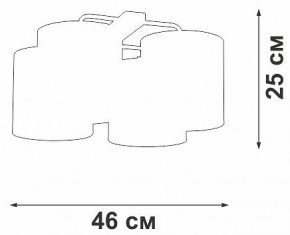Потолочная люстра Vitaluce V2881 V28810-1/4PL в Каменске-Уральском - kamensk-uralskiy.ok-mebel.com | фото 3