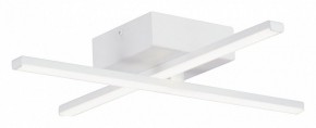 Потолочная люстра Vitaluce V3801 V3801-0/2PL в Каменске-Уральском - kamensk-uralskiy.ok-mebel.com | фото