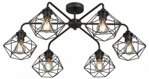 Потолочная люстра Vitaluce V42580 V42580-1/6PL в Каменске-Уральском - kamensk-uralskiy.ok-mebel.com | фото