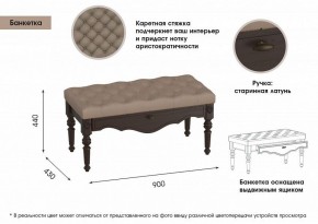Прихожая Лилль в Каменске-Уральском - kamensk-uralskiy.ok-mebel.com | фото 3