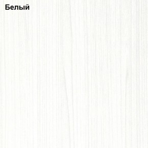 Прихожая Линда (Дуб Сонома/Белый) модульная в Каменске-Уральском - kamensk-uralskiy.ok-mebel.com | фото 3