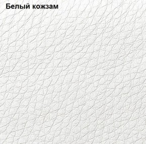 Прихожая Линда (Дуб Сонома/Белый) модульная в Каменске-Уральском - kamensk-uralskiy.ok-mebel.com | фото 4