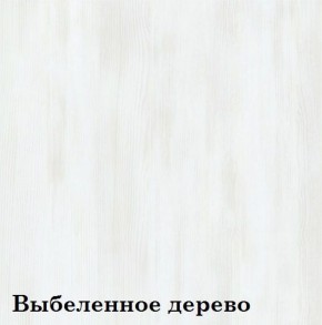 Прихожая «Майя» Шкаф 4 Люкс секции (фасад ЛДСП) в Каменске-Уральском - kamensk-uralskiy.ok-mebel.com | фото 4