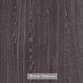 ГРЕТТА 2 Прихожая в Каменске-Уральском - kamensk-uralskiy.ok-mebel.com | фото 11