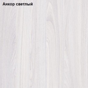 Прихожая София 8 в Каменске-Уральском - kamensk-uralskiy.ok-mebel.com | фото 3
