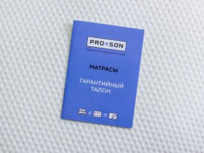 PROxSON Матрас Лисенок (Print) 60x160 в Каменске-Уральском - kamensk-uralskiy.ok-mebel.com | фото 12