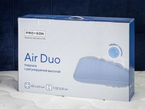 PROxSON Подушка Air Duo (Сатин Сатин) 40x60 в Каменске-Уральском - kamensk-uralskiy.ok-mebel.com | фото 11