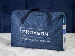 PROxSON Подушка Air (Ткань Трикотаж) 41x61 в Каменске-Уральском - kamensk-uralskiy.ok-mebel.com | фото 11