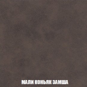 Пуф Кристалл (ткань до 300) НПБ в Каменске-Уральском - kamensk-uralskiy.ok-mebel.com | фото 35