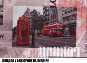 Пуф Кристалл (ткань до 300) НПБ в Каменске-Уральском - kamensk-uralskiy.ok-mebel.com | фото 44