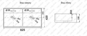 Раковина двойная MELANA MLN-7063BDB в Каменске-Уральском - kamensk-uralskiy.ok-mebel.com | фото 3