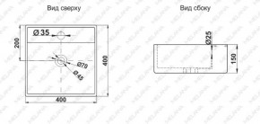 Раковина MELANA MLN-7063B в Каменске-Уральском - kamensk-uralskiy.ok-mebel.com | фото 2