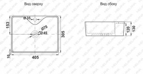 Раковина MELANA MLN-7291X в Каменске-Уральском - kamensk-uralskiy.ok-mebel.com | фото 2